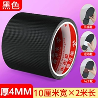 Супер липкий