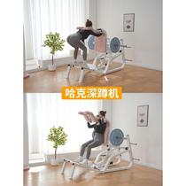 Gym commercial womens shaping equipment legs and butt muscles sitting hip adduction and abduction machine training equipment