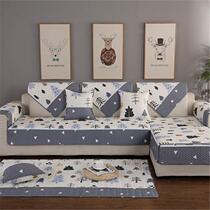 Washed cotton lace spliced ​​fabric sofa cushion Four seasons simple anti-slip combination sofa towel full cover
