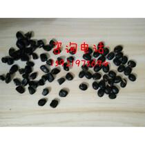 Special sand for roasted chestnuts roasted chestnuts with sugar black sand black stones roasted seeds and nuts roasting machine sand natural roasted seeds and nuts sand 5 pounds