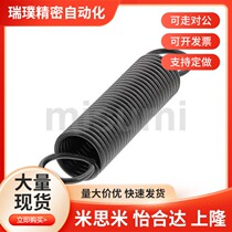 Replacement for AWA 3 4 5 6 8 12mm tension spring ultra light load light load medium light load medium load type