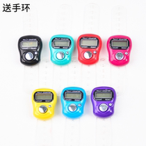 LCD Electronic Digital Golf Finger Hand Ring Tally Counter