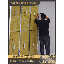 Guangdong gypsum board partition wall cement board calcium silicate board flame retardant board partition wall ceiling light steel keel dust-free workshop construction