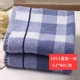 Khăn bông nam nữ khăn bông đơn màu da mềm mại thời trang đơn giản bốn mùa lưới khăn gối