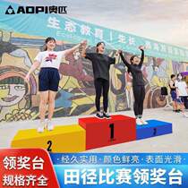 Sports Games Track and Field Wooden Hair Awarding Equipment for Adults and Children Awarding Olympic Platform Assembly Podium Competition
