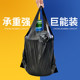 垃圾袋家用加厚手提背心式厨房专用垃圾袋加厚大号塑料袋办公室