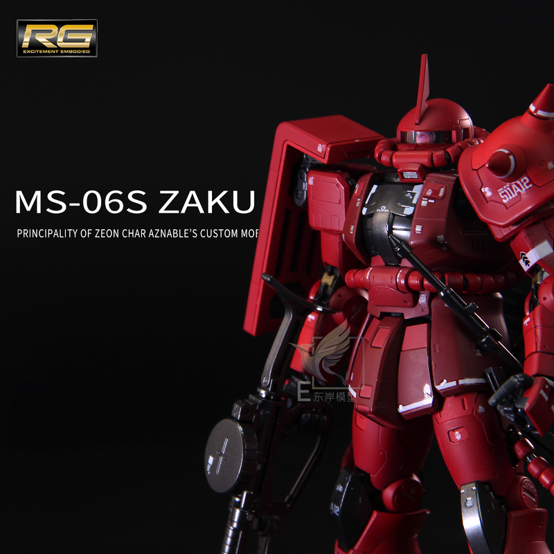 East Coast Model Bandai Rg Zaku Ii Char Gto Real Color No Water Outlet Plate Spray Model