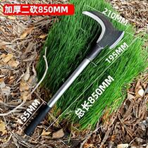 New outdoor land reclamation sickle agricultural weeding knife double-chopping lawn mower wood-cutting knife branch-cutting farm tool ax to open the way
