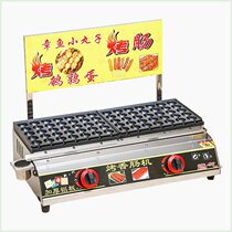 Internet celebrity golden crispy roasted starch sausage hot dog sausage machine commercial quail egg machine Huo style sausage night market stall