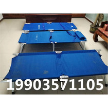 Civil Affairs Disaster Relief Folding Bed Emergency Special Folding Bed Field Folding Bed Wrought Iron Bed Portable Adult Folding Bed