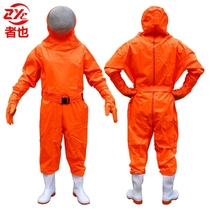 Also fully enclosed bee-proof clothing bee-proof clothing fire brigade beekeeping clothing beekeeping clothing full set of protective clothing thickened protective clothing