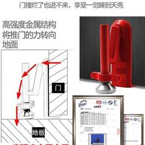 Door top device door blocker girls hotel alone home anti-theft anti-collision inner door door stopper portable alarm artifact