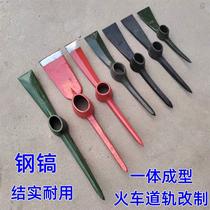 Outdoor foreign pickaxe cross pickaxe track steel splitting firewood digging bamboo shoots small pickaxe cranes beak tip pickaxe digging tree roots wooden handle ice pick