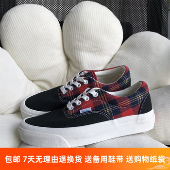 Era Japanese Version Black and Red Patchwork Scottish Plaid Low-Top Unisex Casual Canvas Shoes Skateboard Shoes Loafers