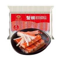 Hot pot ingredients Jiujiajiu crab sticks sushi maocai cuisine spicy hot soup ingredients surimi crab meat sticks