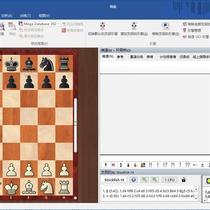Chess software ChessBase16 Chinese version review and demolition Fritz opening library Mega library