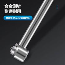 Sichuan brand volume inner diameter dial indicator 6-10-18-35-50-100 dial indicator cylinder indicator 0 001MM