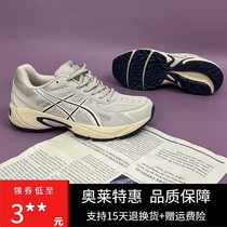 ASlCS new style comfortable and versatile light and easy to wear breathable and non-slip 170 TR sports shoes pet shoes