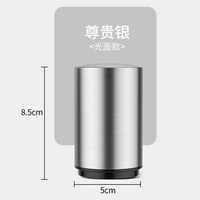 Полная нержавеющая сталь [серебро] нет рисунка