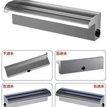 Stainless steel waterfall outlet flow channel flow wall water curtain water feature wall decoration landscape fish pond garden manufacturer