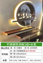 Stainless steel rockery flowing water waterfall outlet stacked water outlet curtain wall garden fish pond non-flowing wall water feature manufacturer