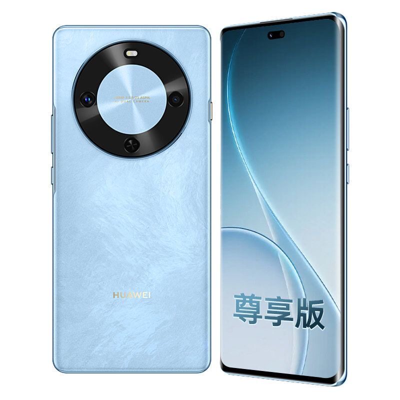 2026 New Huawei Enjoy 70X Premium Edition Huawei Phone Oled Dual Curved Screen Beidou Satellite 40W Fast Charging Nfc Official Flagship Harmonyos System Phone Flagship Store Official Website Genuine Product