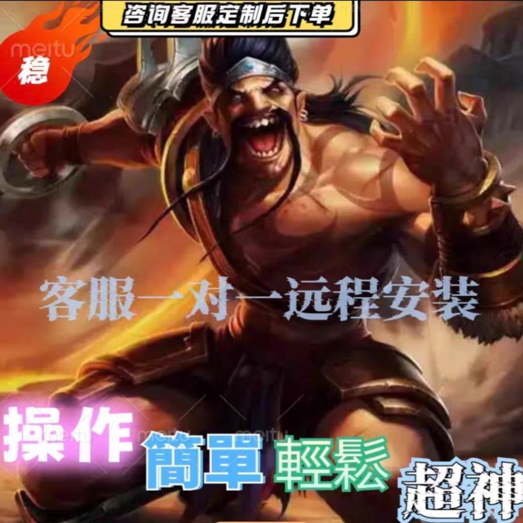 英雄联盟世界赛举办周期详解-英雄联盟-淘宝百科网