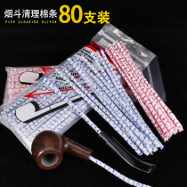 Available from stock 80 packs of lightning purifiers pipe accessories purifier brushes pipe cleaning rods factory direct sales
