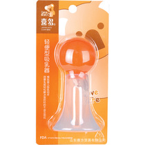 Xido lightweight manual breast pump milk extractor collection massage breast extractor maternity supplies 1 12 144