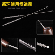 Cleaning accessories metal strips cleaning strips pipe and tobacco brush parts cigarette holder cleaning cotton sticks