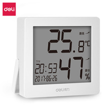 Deli 8813 electronic temperature and humidity meter date display indoor home baby room mini digital display wall-mounted room temperature meter