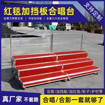 Chorus steps three-layer movable folding stage ladder school photo choir stool aluminum alloy group photo stand