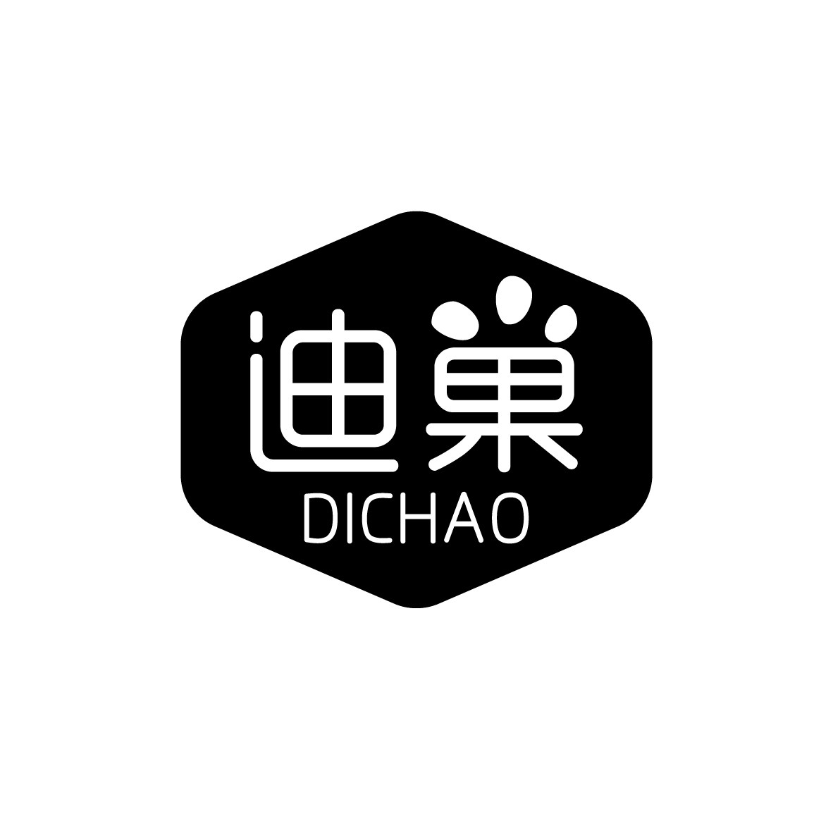 迪巢宠物食品店