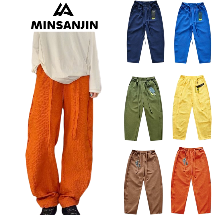 Outdoor Breathable, Relaxed and Cool Casual Bubble Plaid Wide-Leg Casual Pants Cjsl-9388Cs Outdoor Breathable, Relaxed and Cool Casual Bubble Plaid Wide-Leg Casual Pants Cjsl-9388Cs
