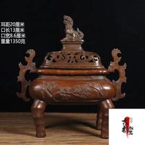 Antique antique pure copper copper bamboo four-legged square tripod incense burner Suihan Sanyou Xuande furnace retro old objects