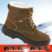 Genuine cowhide snow boots for men in winter Northeastern cold-proof high-top warm plus velvet thickened wool boots Martin boots cotton boots
