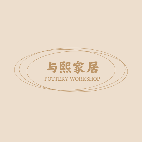 与熙家居