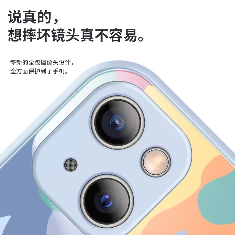 Vega Is Suitable for Apple 17 New Model 15 Phone Case 14Promax New Model 13Pro Transparent 16E Protective Case 12 Anti-Drop 11Por Ultra-Thin Xr Cartoon Female 8Plus Full Coverage Male 7 High-End Feel Pm