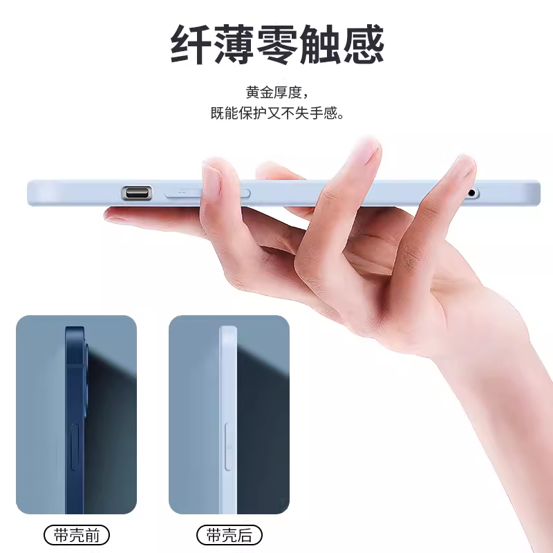 Vega Is Suitable for Apple 17 New Model 15 Phone Case 14Promax New Model 13Pro Transparent 16E Protective Case 12 Anti-Drop 11Por Ultra-Thin Xr Cartoon Female 8Plus Full Coverage Male 7 High-End Feel Pm