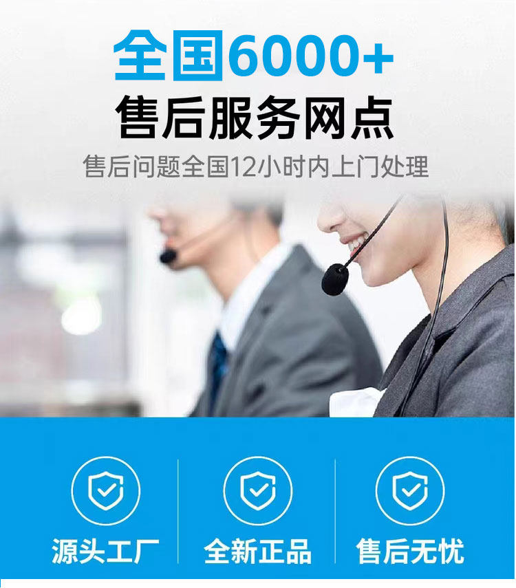 家用移动小型冷库全套设备220V制冷机组果蔬鲜花冷藏保鲜冻库定制(pic8)