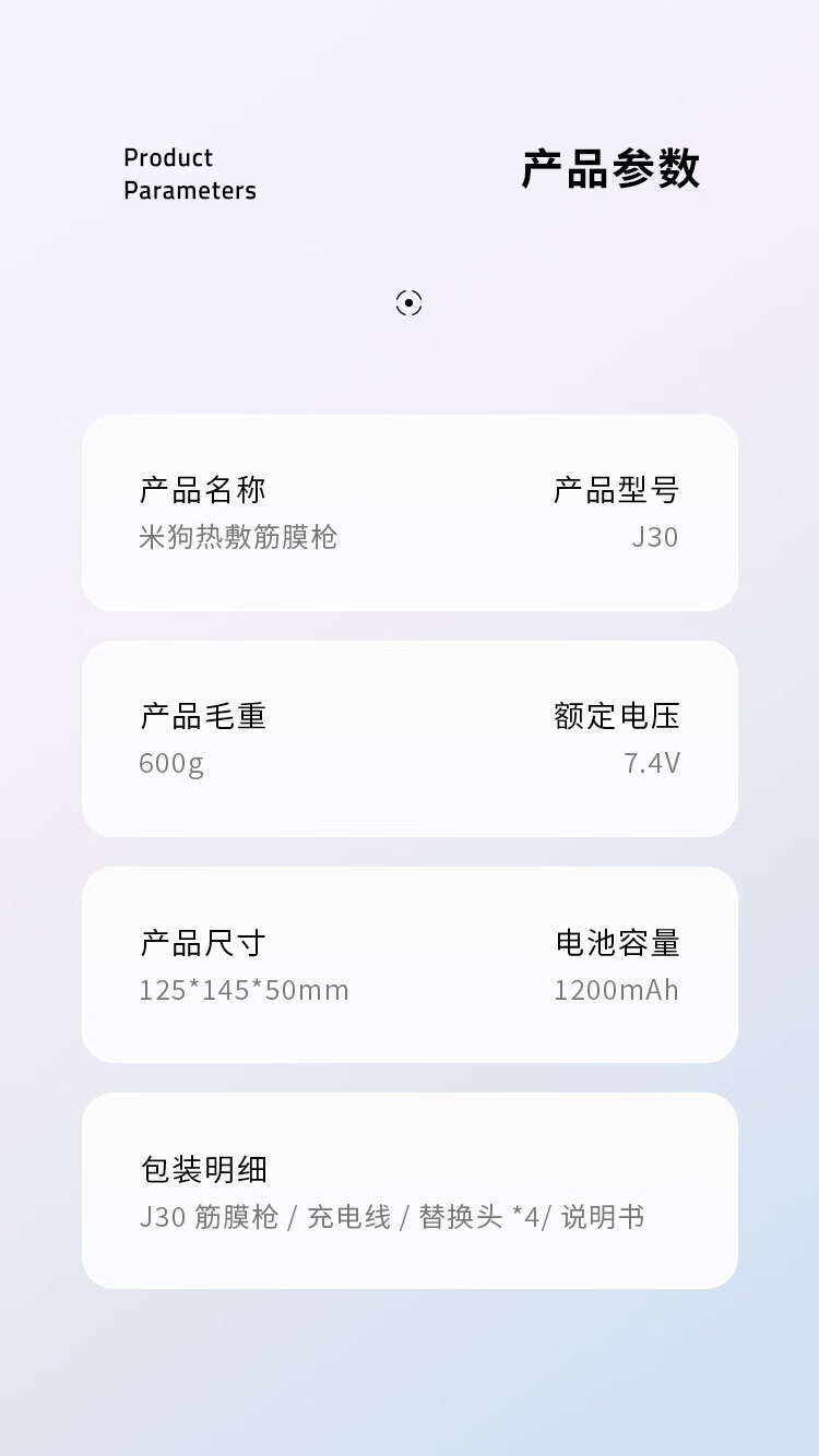 12-66b30a40bf7a2.jpg