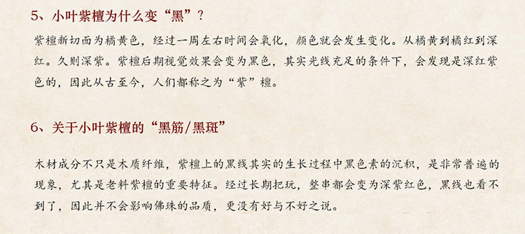 24-5cdd2c56N3975465a.jpg