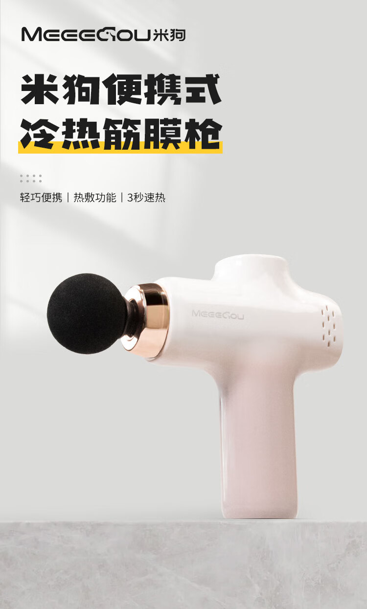 5-66b30a410efa3.jpg