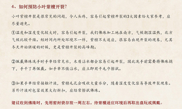 23-5cdd2c56N289a2e1a.jpg
