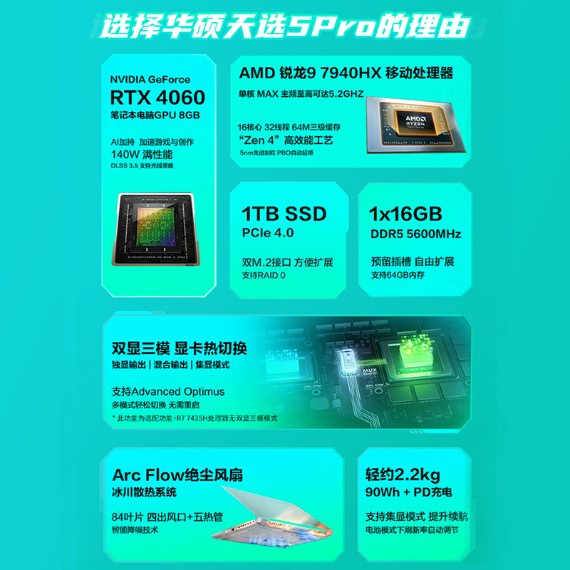 2024电脑大型端游排行榜逆水寒：这游戏到底值不值得你入坑？