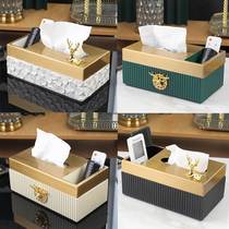 Nordic ins paper box light luxury home coffee table tissue box ornaments multi-functional storage remote control living room American style