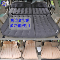Car sleeping in the car electric inflatable bed medium and large SUV trunk to bed camping rear seat dual-purpose travel bed