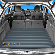 Car trunk booster cushion car inflatable stool with car inflatable pump trunk leveling rear seat support stool