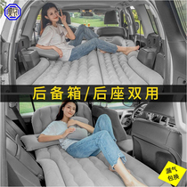 SUV car inflatable travel flocking bed car trunk change mattress self driving tour outdoor folding mattress