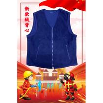 New fire flame blue velvet vest winter polar fleece thermal vest V-neck warm and cold-proof vest
